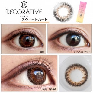 Decorative Eyes UV&Moist No.3 Sweet Heart